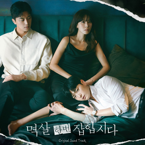 少妇㧒开粉嫩小泬影院
