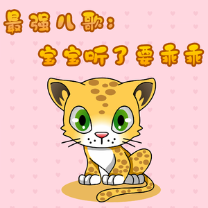 少妇㧒开粉嫩小泬影院
