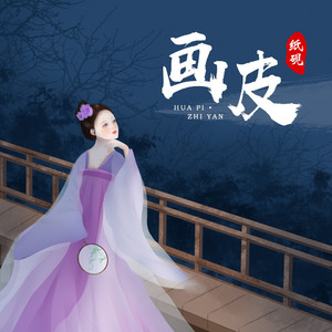 少妇㧒开粉嫩小泬影院
