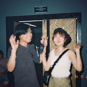 少妇㧒开粉嫩小泬影院
