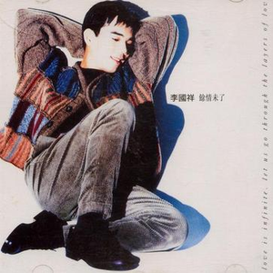 少妇㧒开粉嫩小泬影院
