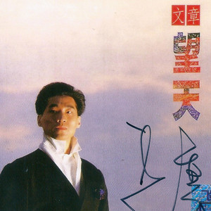 少妇㧒开粉嫩小泬影院
