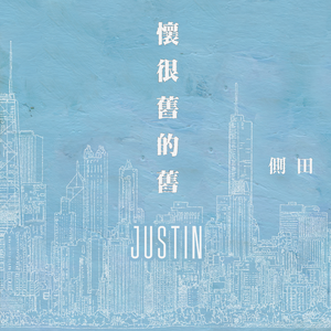 少妇㧒开粉嫩小泬影院
