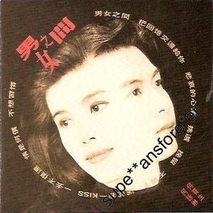 少妇㧒开粉嫩小泬影院
