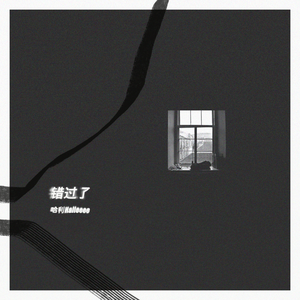 少妇㧒开粉嫩小泬影院
