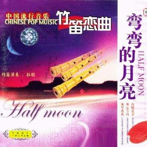 少妇㧒开粉嫩小泬影院
