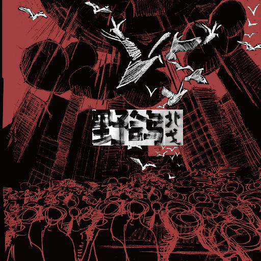 少妇㧒开粉嫩小泬影院
